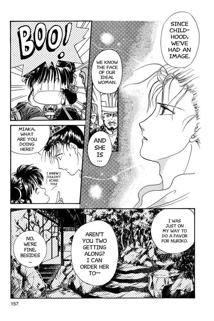 Fushigi Yuugi Chapter 5 image 18_optimized